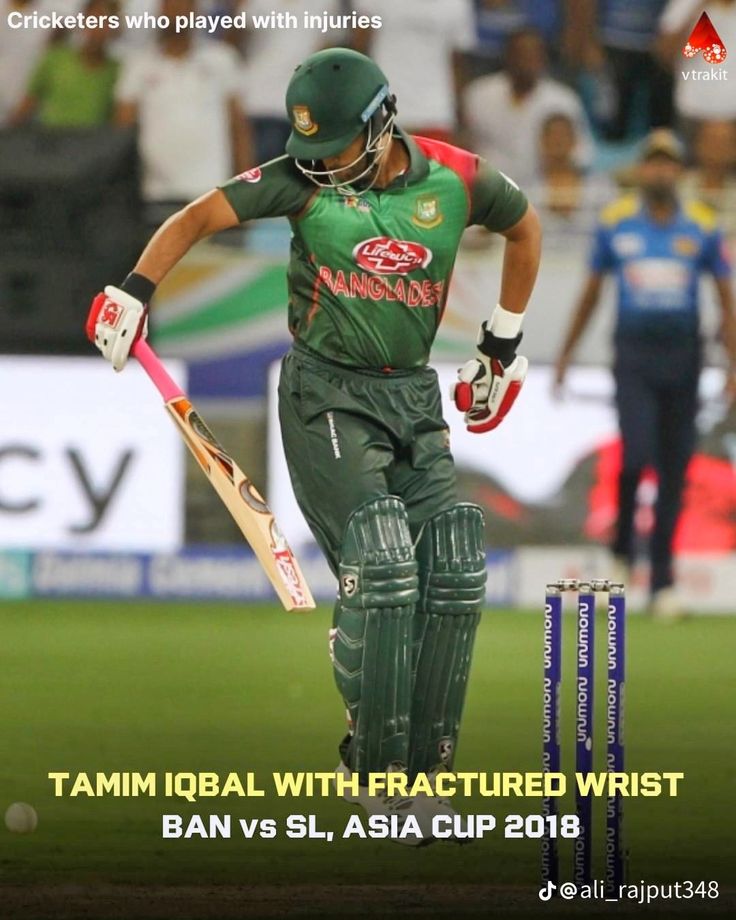 TAMIM IQBAL